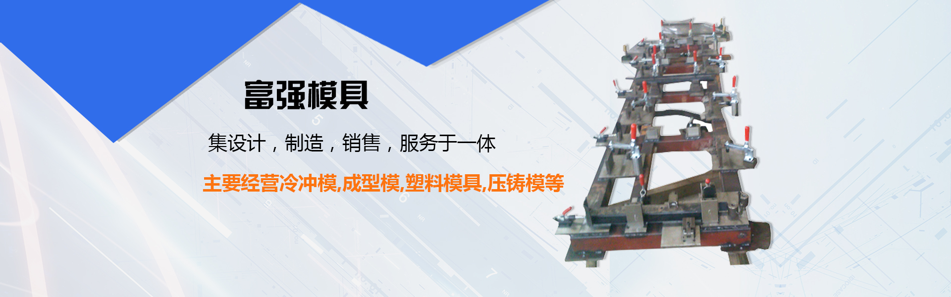 �C���˻���