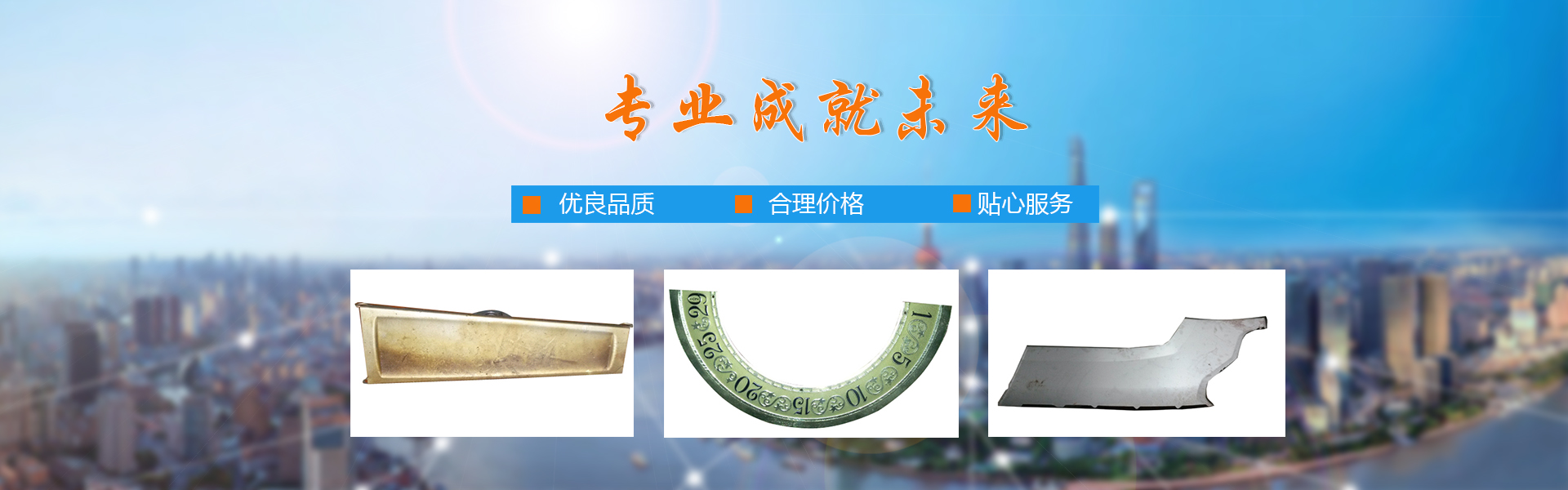 �C���˂��