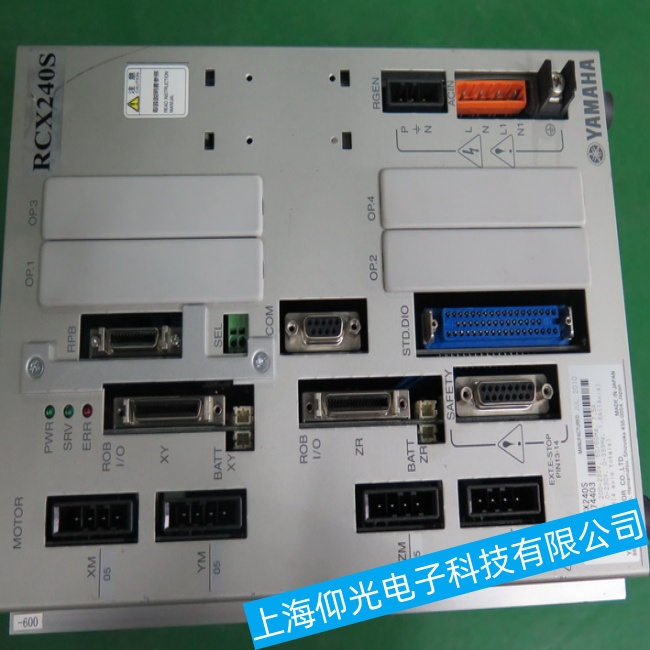 ������R���C(j��)����RCX240���ƹ��_�P(gu��n)��(j��ng)�����l���ϾS�޲��Ԓ