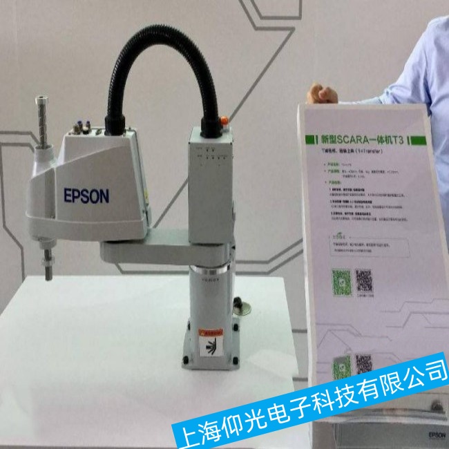 ���ݐ�����G3-301S�C���˙Cе�����\�Еr�a�����������ϾS�ރr��