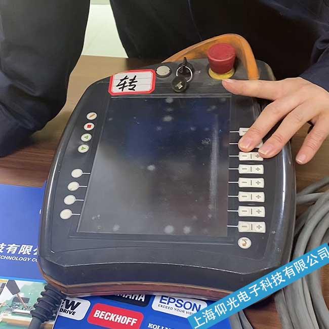 �쿨�C����KR12R1450 - 2Eʾ�����M����ϵ�y���ϾS�޷�ʽ